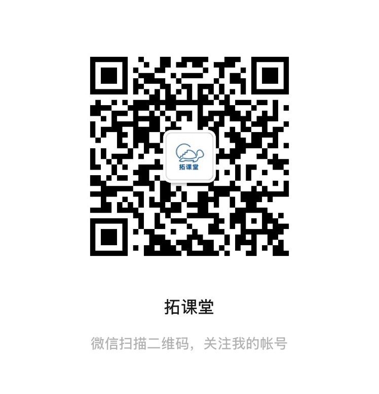 WeChat QR